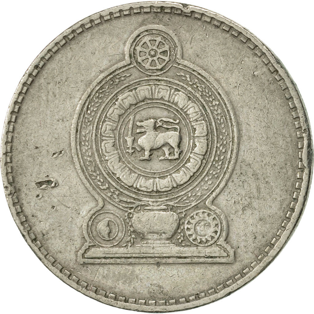 Monnaie, Sri Lanka, 50 Cents, 1975, TTB, Copper-nickel, KM:135.1