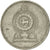 Munten, Sri Lanka, 50 Cents, 1975, ZF, Copper-nickel, KM:135.1