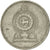 Monnaie, Sri Lanka, 50 Cents, 1975, TTB, Copper-nickel, KM:135.1
