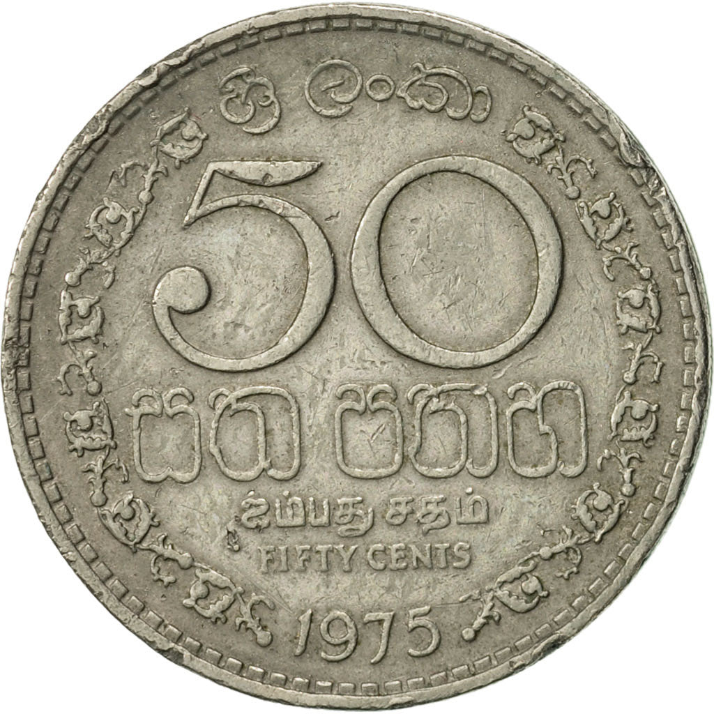 Monnaie, Sri Lanka, 50 Cents, 1975, TTB, Copper-nickel, KM:135.1