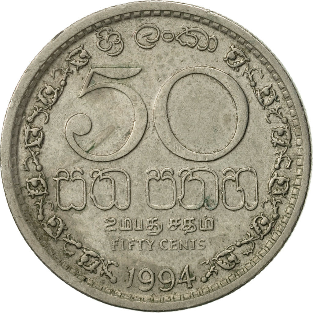 Monnaie, Sri Lanka, 50 Cents, 1994, TTB+, Copper-nickel, KM:135.2