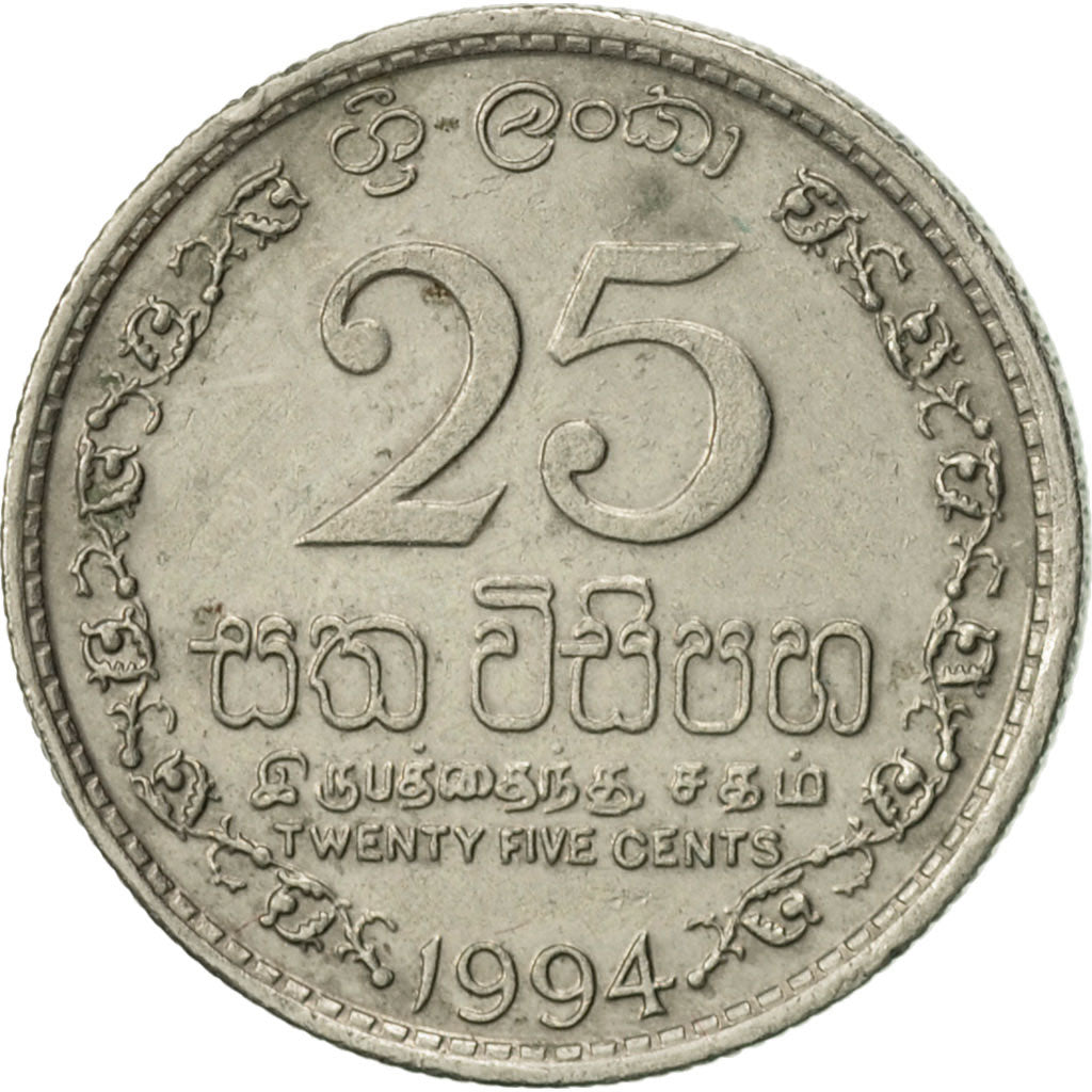 Monnaie, Sri Lanka, 25 Cents, 1994, TTB+, Copper-nickel, KM:141.2
