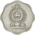 Monnaie, Sri Lanka, 2 Cents, 1975, TTB+, Aluminium, KM:138