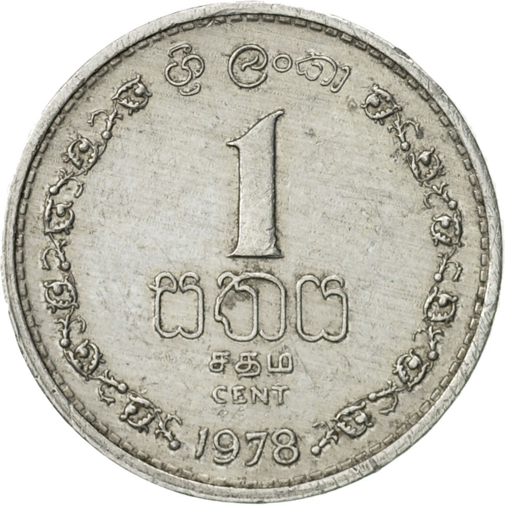 Monnaie, Sri Lanka, Cent, 1978, TTB+, Aluminium, KM:137