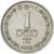 Moneta, Sri Lanka, Cent, 1978, AU(50-53), Aluminium, KM:137