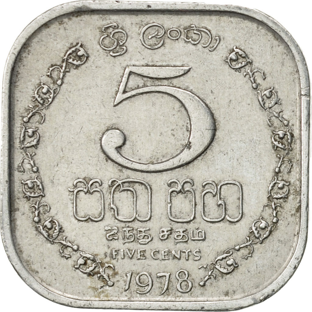 Monnaie, Sri Lanka, 5 Cents, 1978, TTB+, Aluminium, KM:139a