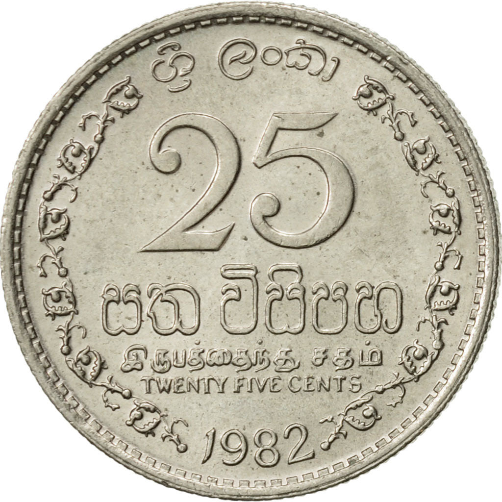 Moneta, Sri Lanka, 25 Cents, 1982, SPL, Rame-nichel, KM:141.2