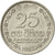 Moneta, Sri Lanka, 25 Cents, 1982, MS(60-62), Miedź-Nikiel, KM:141.2