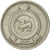 Moneta, Ceylon, Elizabeth II, 50 Cents, 1965, BB, Rame-nichel, KM:132