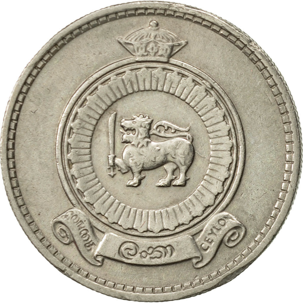 Monnaie, Ceylon, Elizabeth II, 25 Cents, 1963, TTB+, Copper-nickel, KM:131