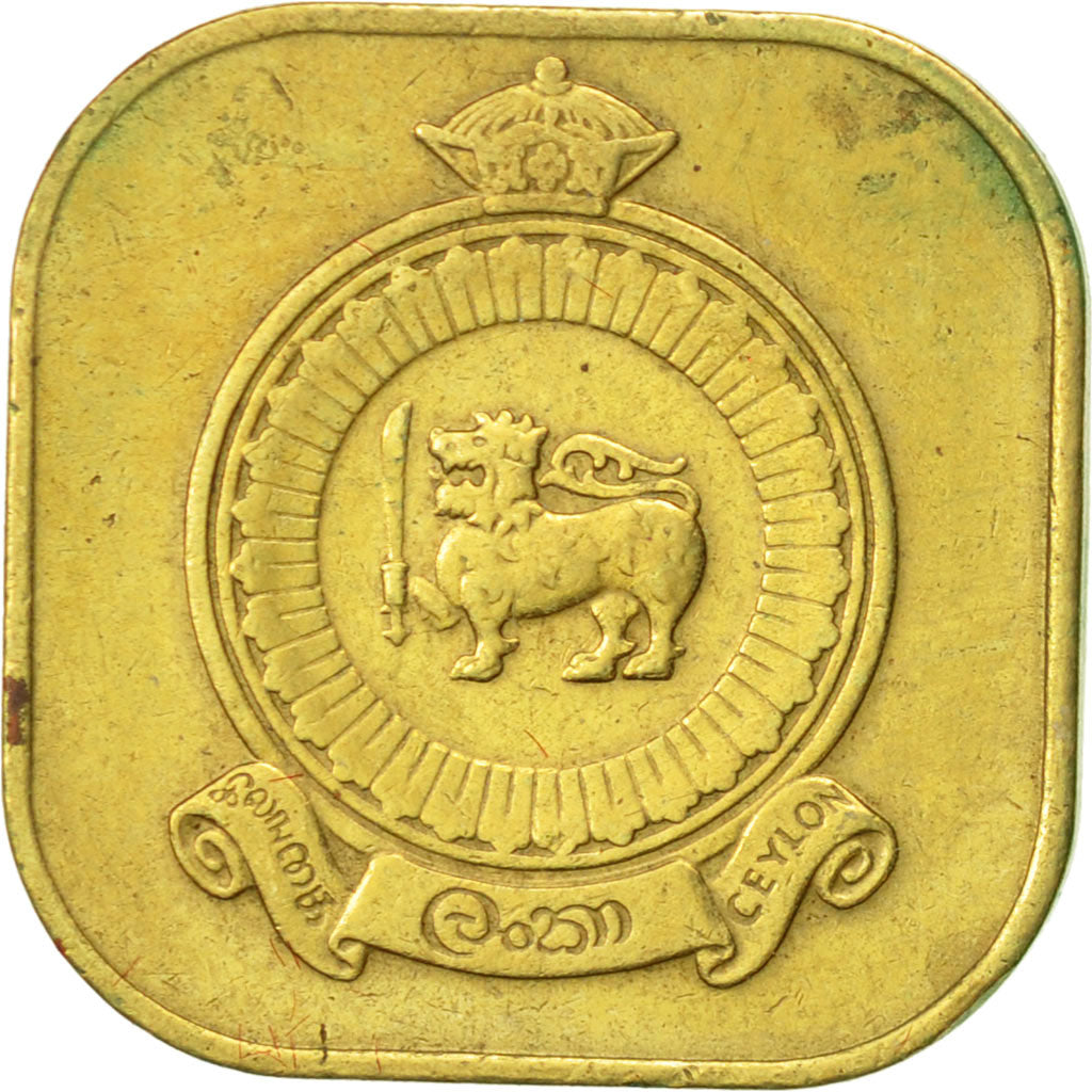 Coin, Ceylon, Elizabeth II, 5 Cents, 1971, AU(50-53), Nickel-brass, KM:129