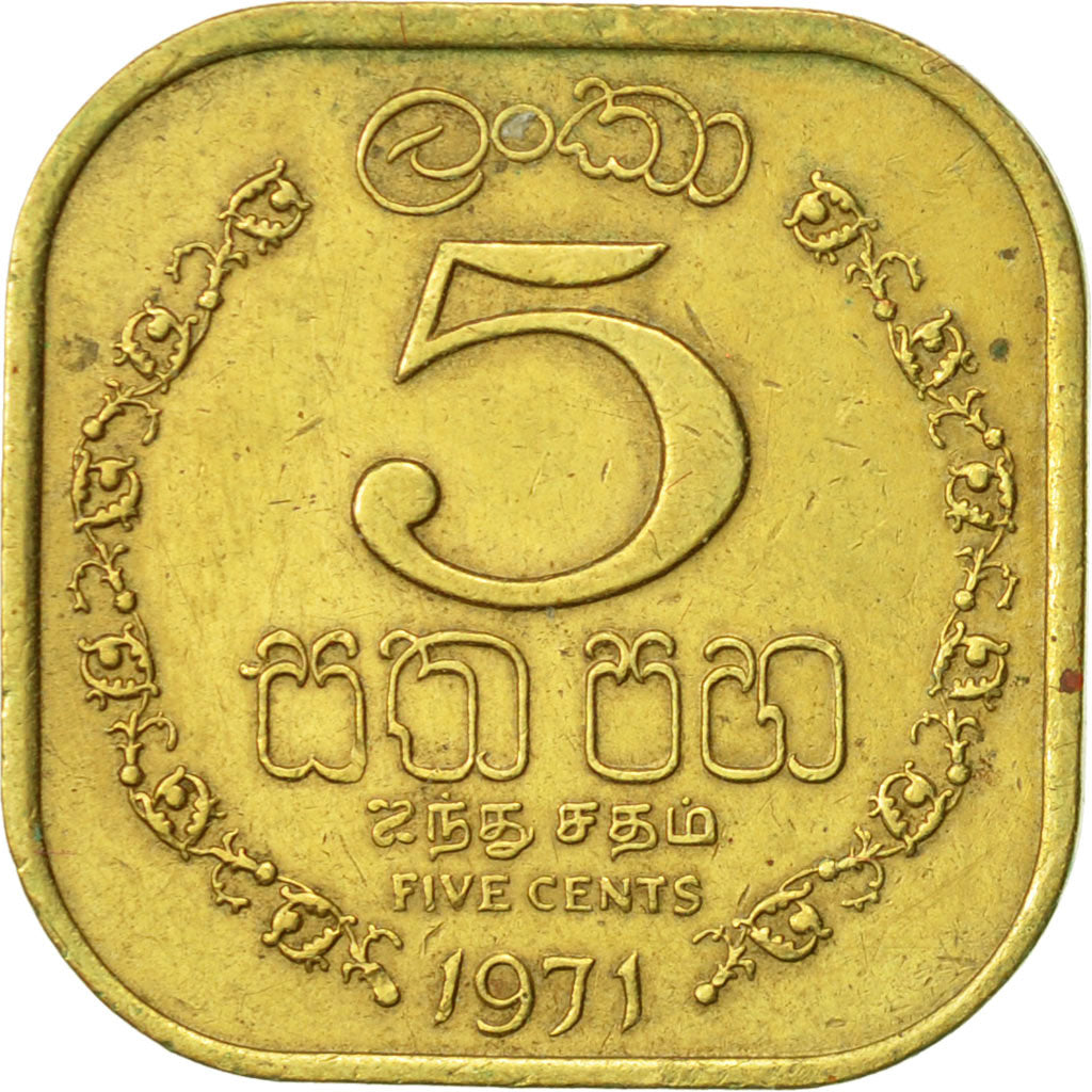 Coin, Ceylon, Elizabeth II, 5 Cents, 1971, AU(50-53), Nickel-brass, KM:129