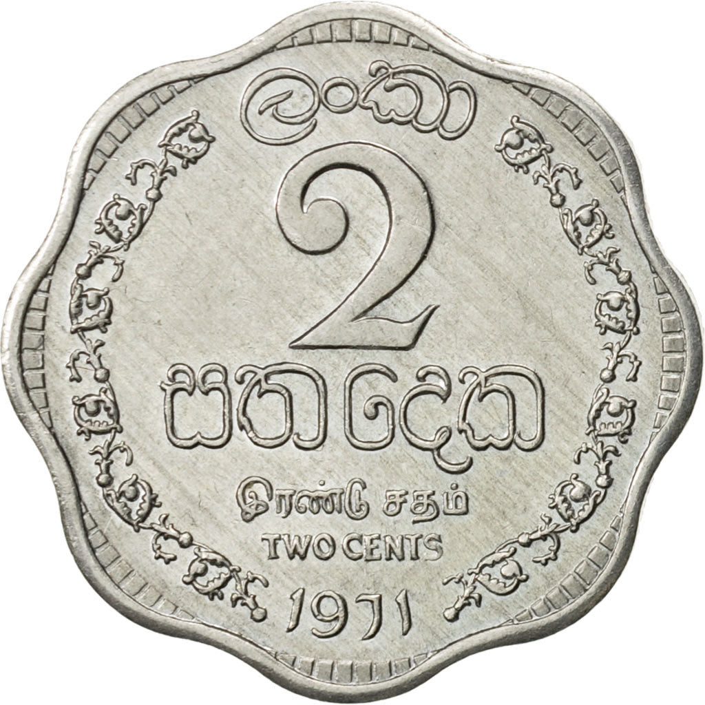 Coin, Ceylon, Elizabeth II, 2 Cents, 1971, MS(60-62), Aluminum, KM:128