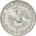 Moneda, Hungría, 10 Filler, 1960, Budapest, EBC, Aluminio, KM:547