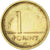 Coin, Hungary, Forint, 1998, Budapest, EF(40-45), Nickel-brass, KM:692