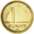 Moneta, Węgry, Forint, 1998, Budapest, EF(40-45), Mosiądz niklowy, KM:692