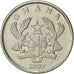 Ghana, 10 Pesewas, 2007, AU(55-58), Nickel Clad Steel, KM:39