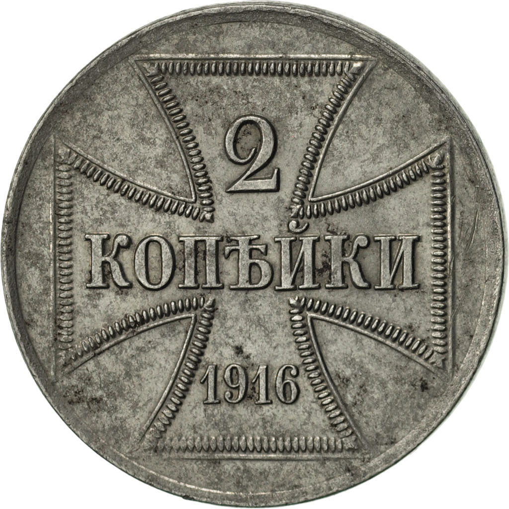 GERMANY - EMPIRE, Wilhelm II, 2 Kopeks, 1916, Berlin, AU(50-53), Iron, KM:22