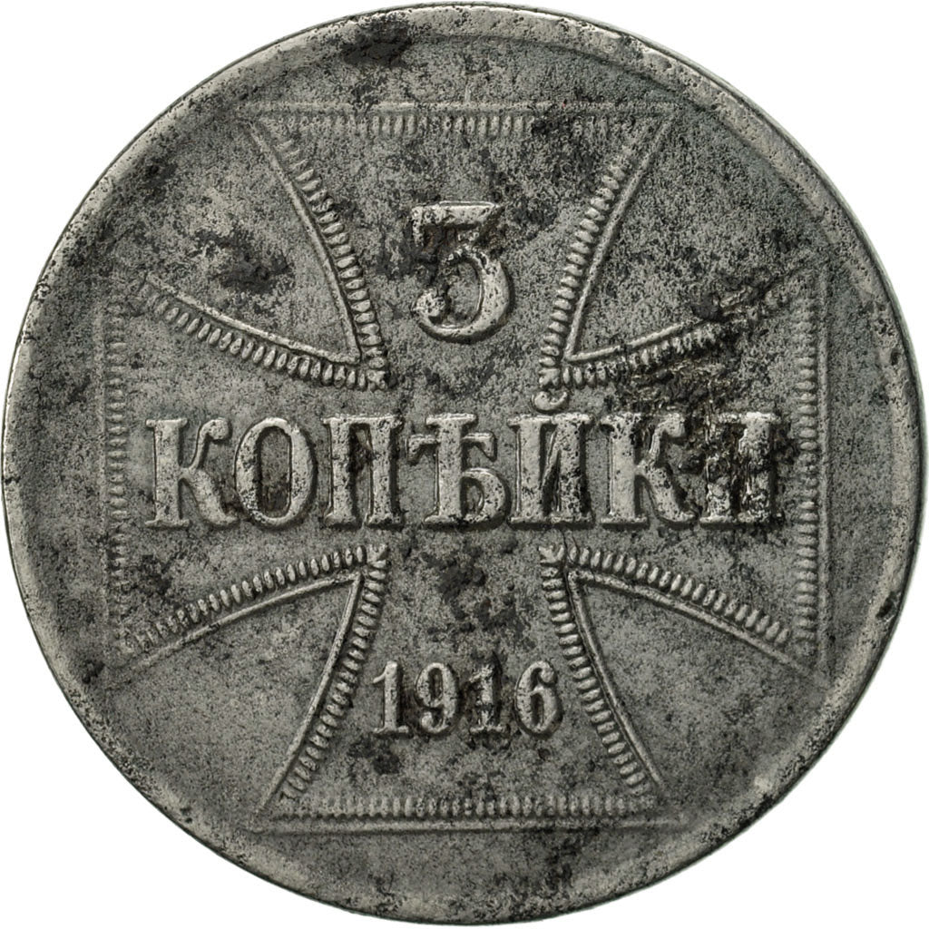 GERMANY - EMPIRE, Wilhelm II, 3 Kopeks, 1916, Berlin, EF(40-45), Iron, KM:23