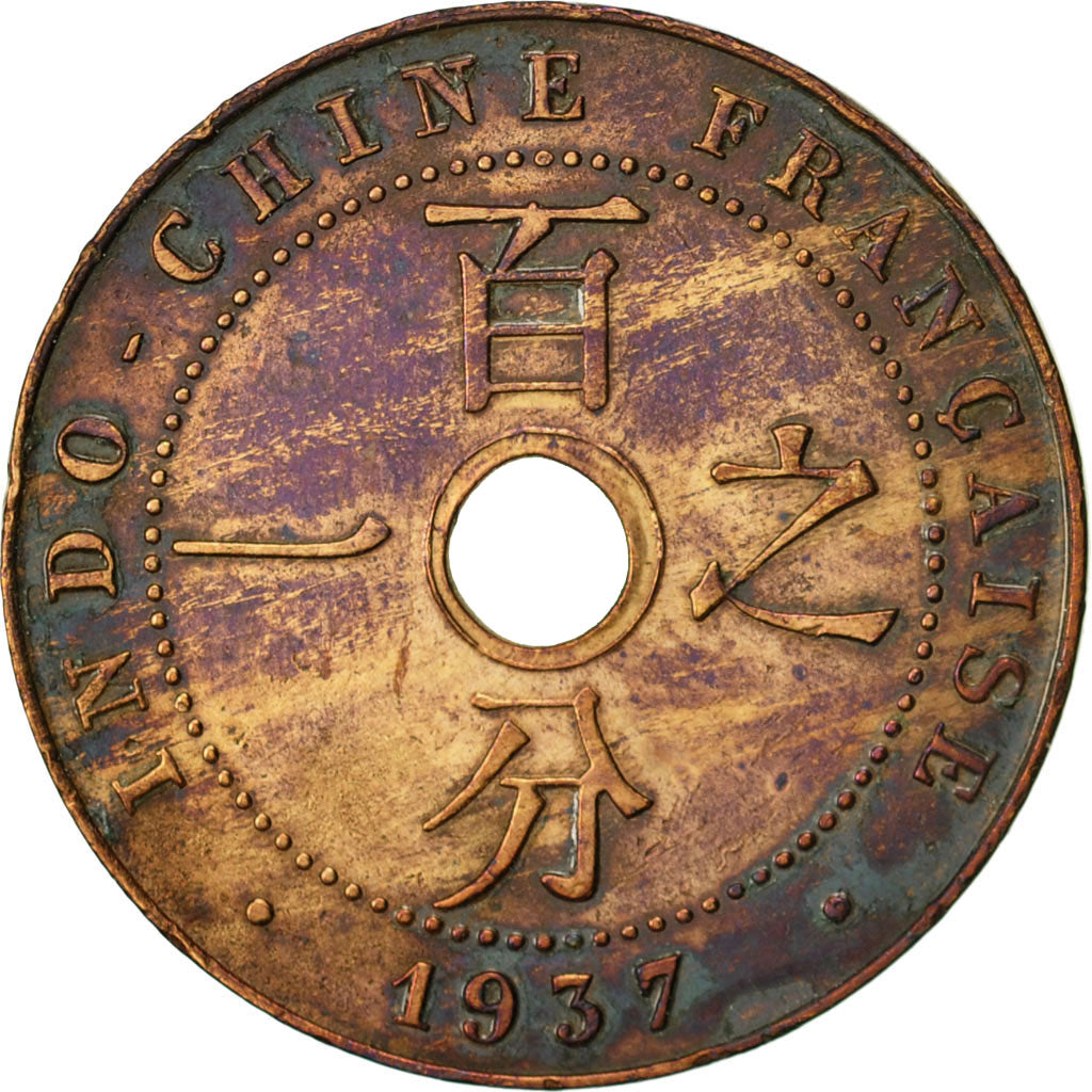 FRENCH INDO-CHINA, Cent, 1937, Paris, VF(30-35), Bronze, KM:12.1