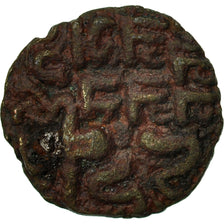 Coin, Ceylon, 1 Kahavanu, EF(40-45), Copper