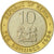 Munten, Kenia, 10 Shillings, 1994, British Royal Mint, ZF+, Bi-Metallic, KM:27