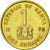 Coin, Kenya, Shilling, 1998, AU(50-53), Brass plated steel, KM:29