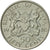 Moneda, Kenia, 50 Cents, 1980, British Royal Mint, EBC, Cobre - níquel, KM:19