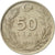 Moneta, Turchia, 50 Lira, 1986, BB, Rame-nichel-zinco, KM:966