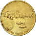 Monnaie, Slovénie, Tolar, 1995, TTB+, Nickel-brass, KM:4