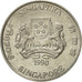 Coin, Singapore, 20 Cents, 1990, British Royal Mint, AU(55-58), Copper-nickel