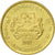 Coin, Singapore, 5 Cents, 1987, British Royal Mint, AU(55-58), Aluminum-Bronze