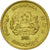 Coin, Singapore, 5 Cents, 1985, British Royal Mint, AU(55-58), Aluminum-Bronze