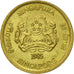 Münze, Singapur, 5 Cents, 1985, British Royal Mint, VZ, Aluminum-Bronze, KM:50