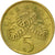 Monnaie, Singapour, 5 Cents, 1985, British Royal Mint, SUP, Aluminum-Bronze
