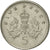 Münze, Großbritannien, Elizabeth II, 5 Pence, 2002, VZ, Copper-nickel, KM:988