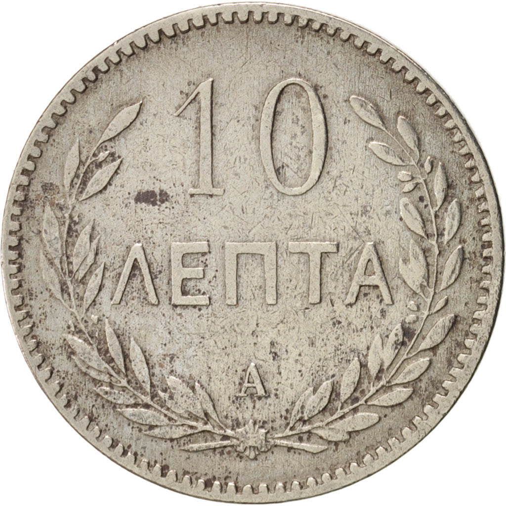 Crete, Prince George, 10 Lepta, 1900, Paris, KM:4.1
