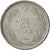 Moneta, Turcja, 2-1/2 Lira, 1960, VF(20-25), Stal nierdzewna, KM:893.1