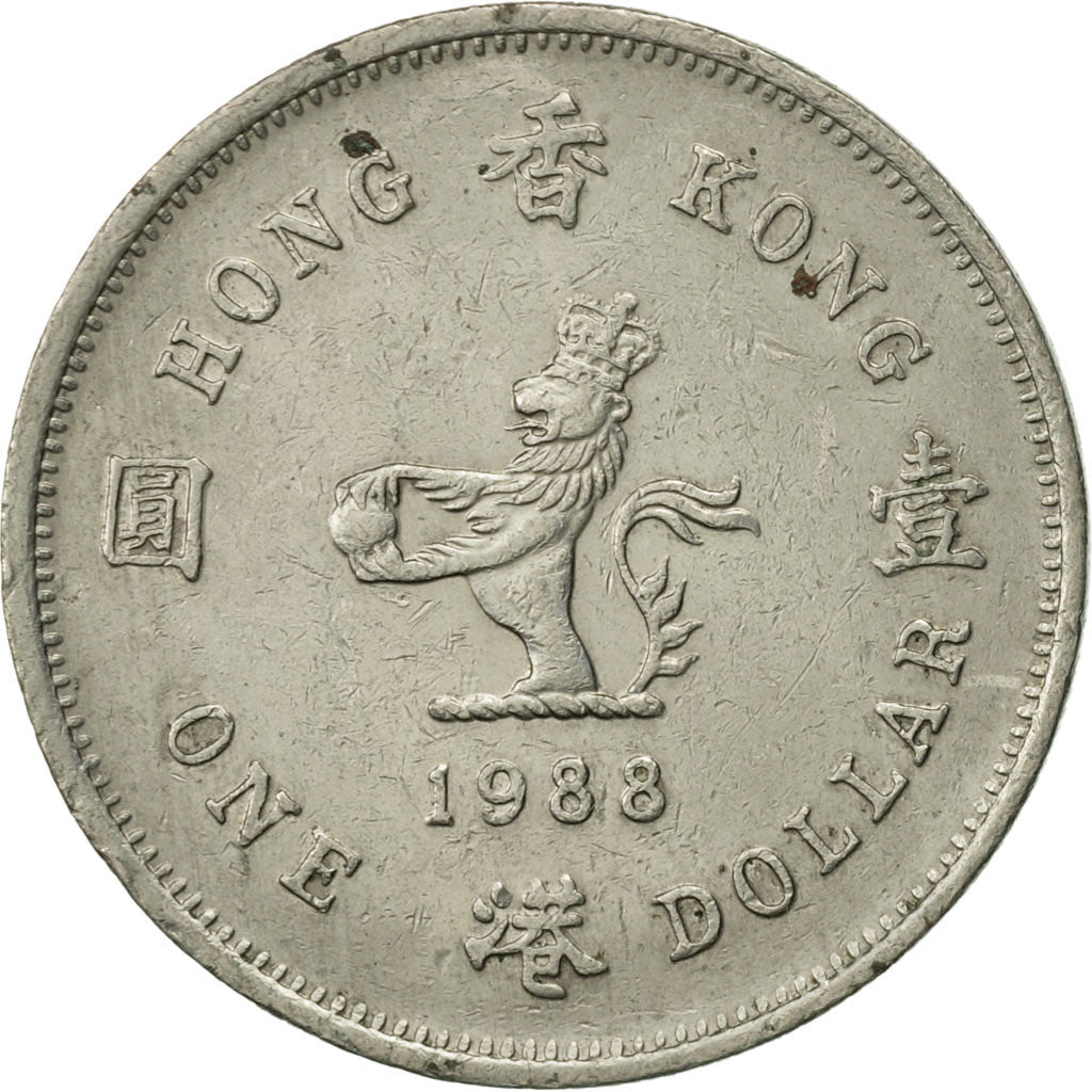 Coin, Hong Kong, Elizabeth II, Dollar, 1988, AU(50-53), Copper-nickel, KM:63