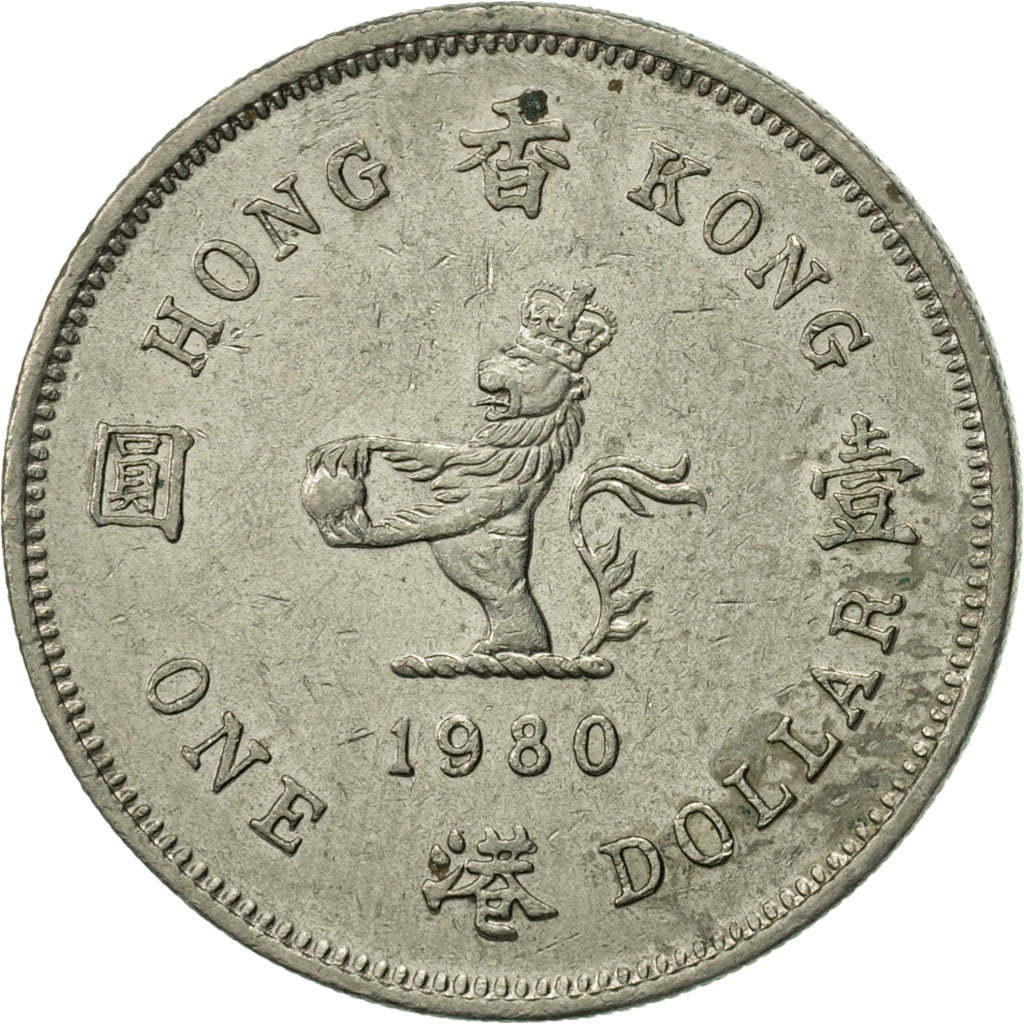 Coin, Hong Kong, Elizabeth II, Dollar, 1980, AU(50-53), Copper-nickel, KM:43
