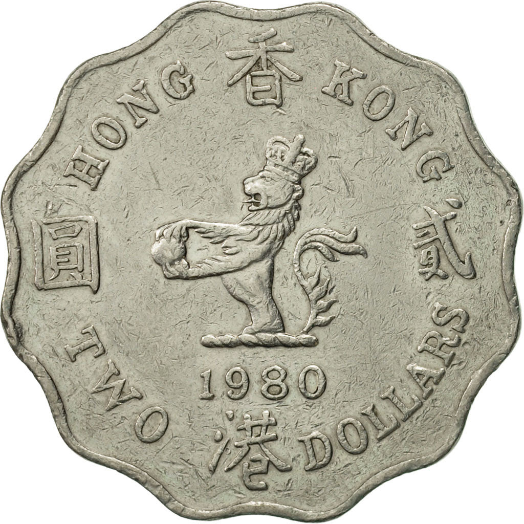 Coin, Hong Kong, Elizabeth II, 2 Dollars, 1980, AU(50-53), Copper-nickel, KM:37