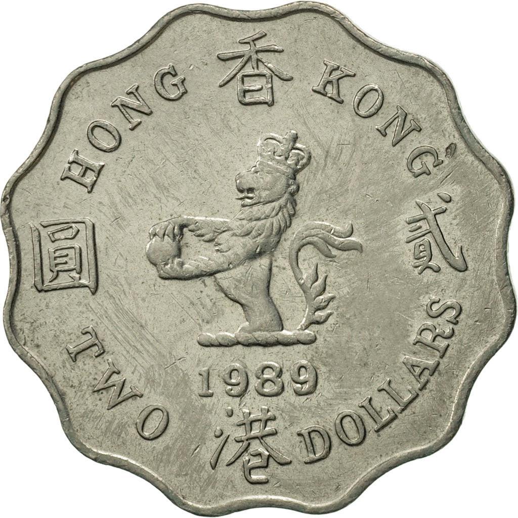 Hong Kong, Elizabeth II, 2 Dollars, 1989, AU(50-53), Copper-nickel, KM:60