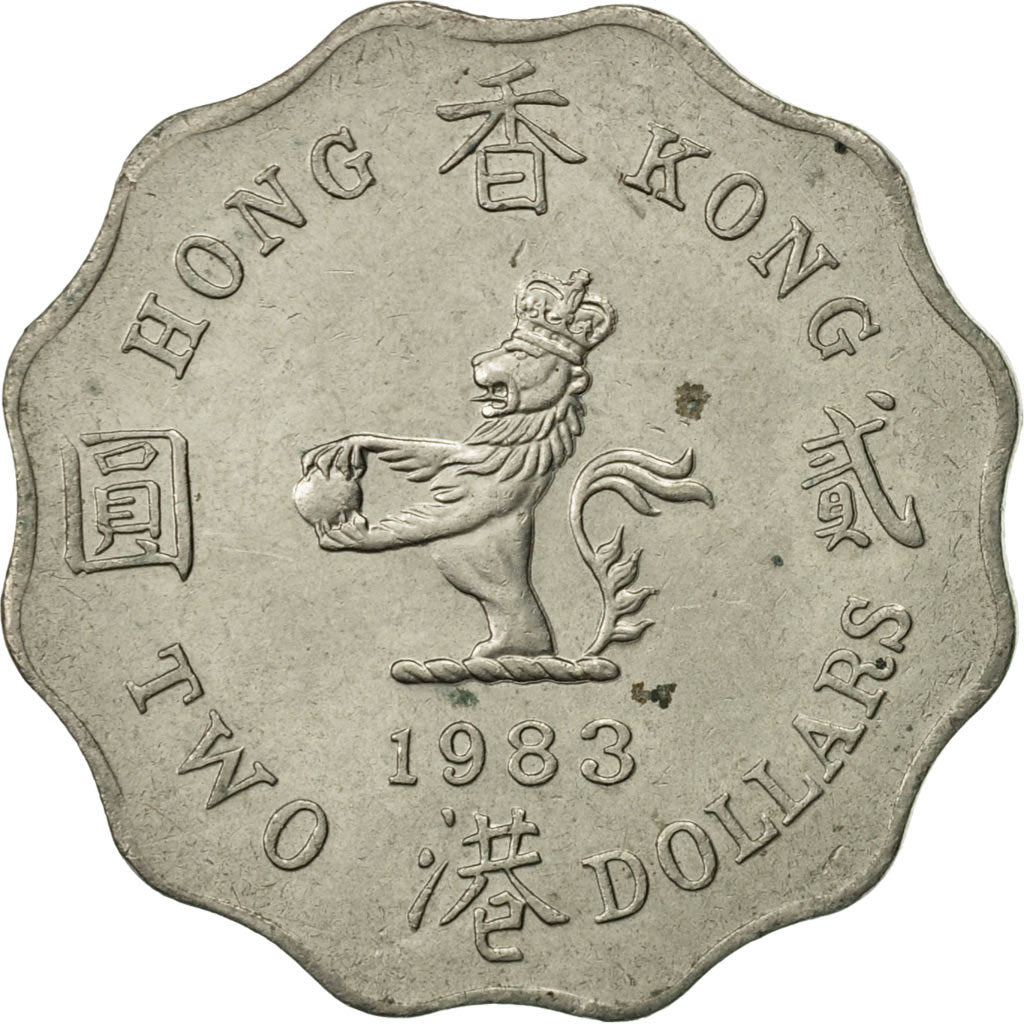 Hong Kong, Elizabeth II, 2 Dollars, 1983, AU(55-58), Copper-nickel, KM:37