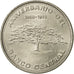 Costa Rica, 10 Colones, 1975, EBC+, Níquel, KM:204