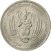 Ceylon, Elizabeth II, 2 Rupees, 1968, MS(60-62), Copper-nickel, KM:134