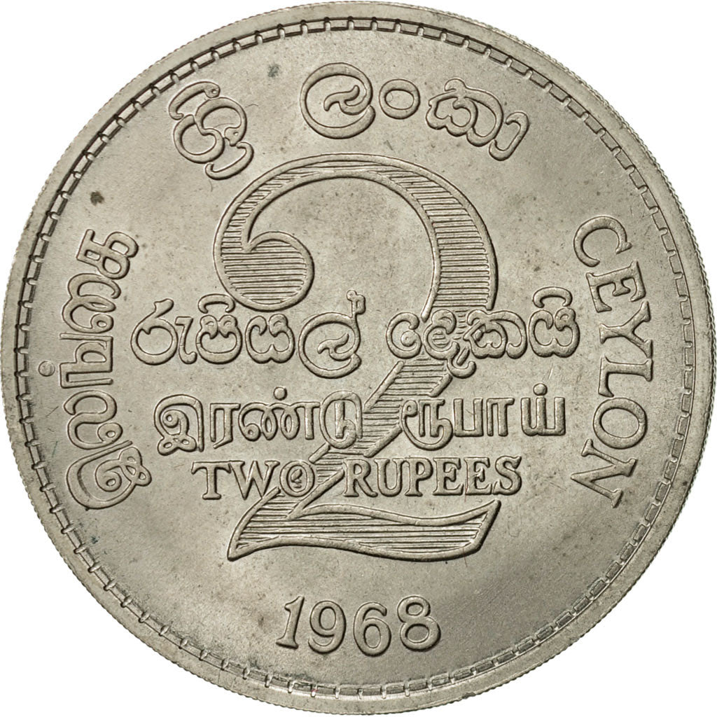 Ceylon, Elizabeth II, 2 Rupees, 1968, MS(60-62), Copper-nickel, KM:134