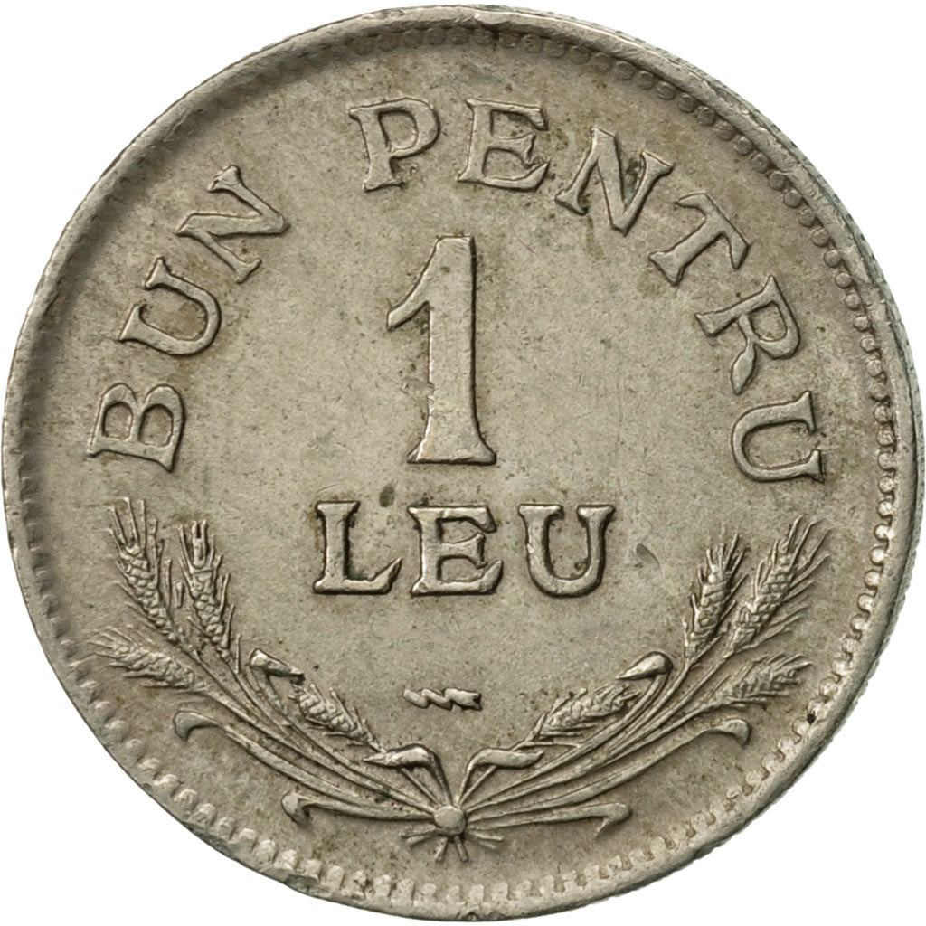 Rumanía, Ferdinand I, Leu, 1924, Poissy, MBC+, Cobre - níquel, KM:46