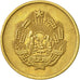 Romania, 5 Bani, 1956, AU(50-53), Copper-Nickel-Zinc, KM:83.2