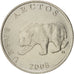Croazia, 5 Kuna, 2008, SPL-, Rame-nichel-zinco, KM:23