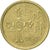 Coin, Spain, Juan Carlos I, 5 Pesetas, 1995, Madrid, AU(50-53), Aluminum-Bronze